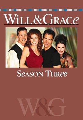 威尔和格蕾丝第三季第21集